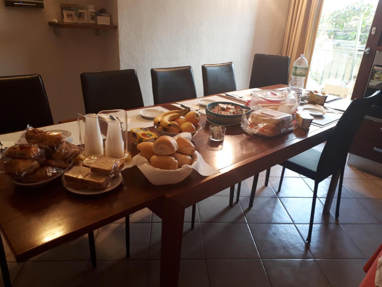 오로세 Domo - Guest-House Il Nespolo Fiorito B&B 외부 사진